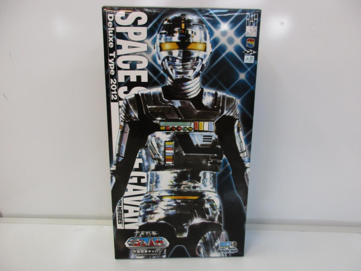 p335◆ジャンク RAH No578 宇宙刑事ギャバン ★ 2012 デラックスタイプ ★