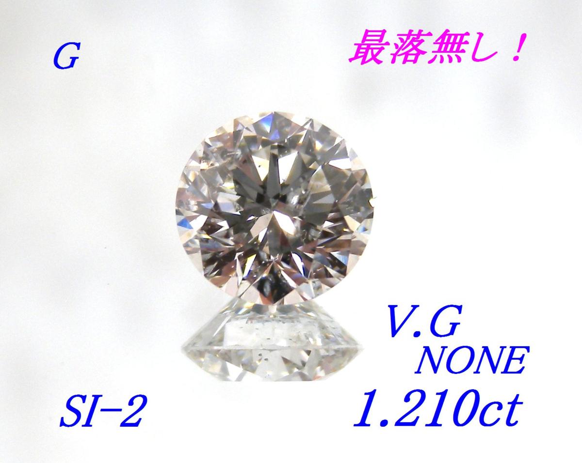 f213314474.2