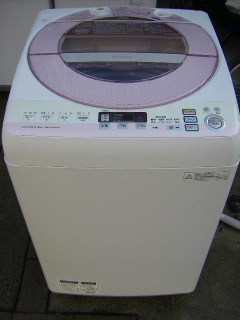 日立 HITACHI | 洗濯機 縦型 ビートウォッシュの通販 縦型洗濯乾燥機