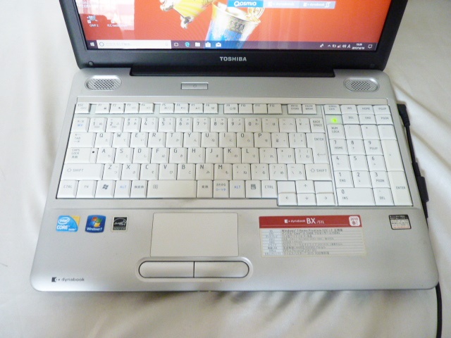 Windows10☆快適！すぐ使えるCore i3 TOSHIBA dynabook BX/51L 4G/320G