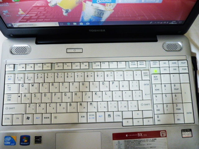 東芝 BX/51L core i3/メモリ4GB/HDD320GB Windows10☆快適！すぐ使えるCore i3 TOSHIBA dynabook BX/51L 4G/320G