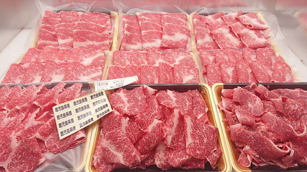 肉オク！鹿児島A4 特選和牛肩切り落とし 4，8kg(T)