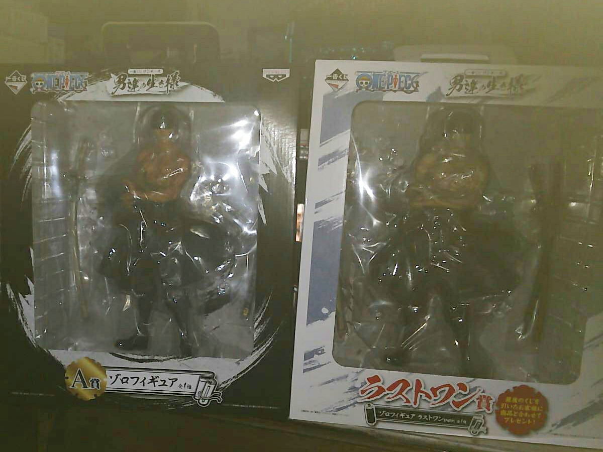ワンピースフィギュア ラストワンとA賞