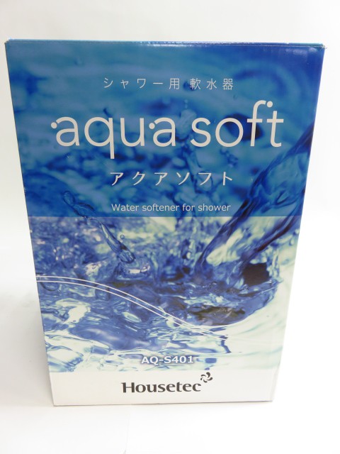 シャワー用軟水器 | バブルプラス シャワー用軟水器アクアソフト