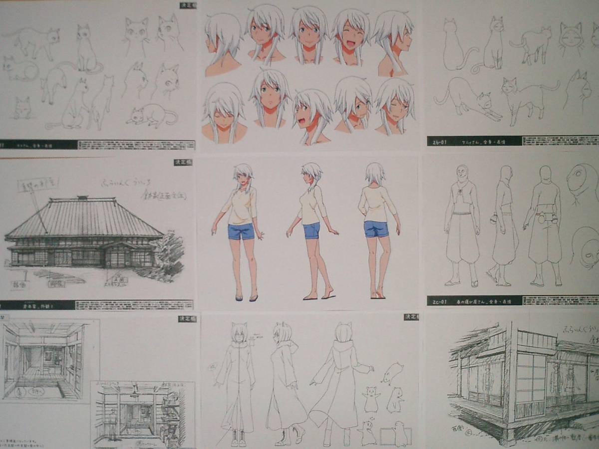 ふらいんぐうぃっち　設定資料