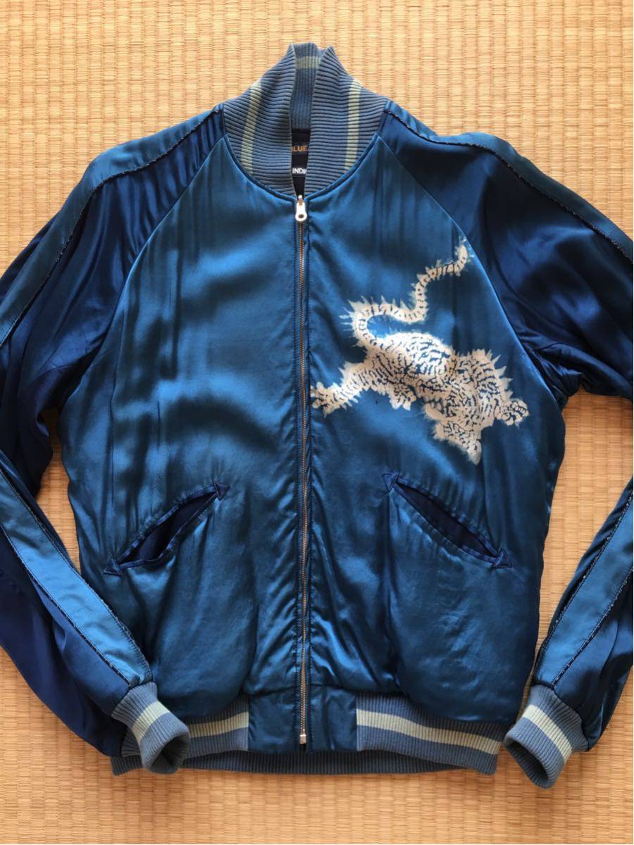 ヨ*ー様 【美品 早い者勝ちです】BLUE/BLUE スカジャン 虎　（リバーシ BLUE スカジャン | リバーシブル BLUE（スカジャン）のフリマアイテム