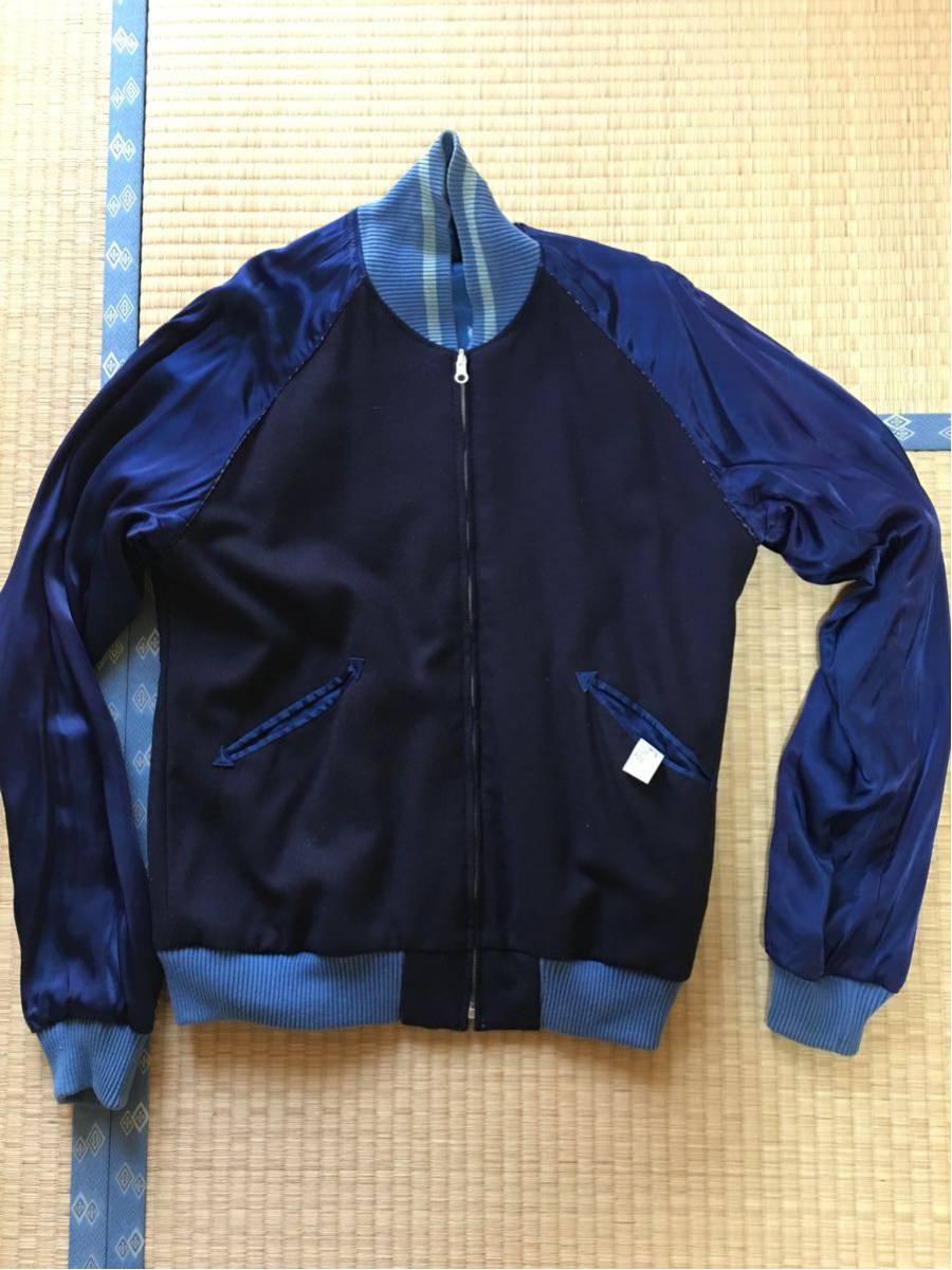 BLUE スカジャン | リバーシブル BLUE（スカジャン）のフリマアイテム