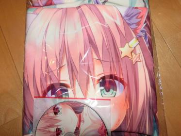minori 抱き枕のYahoo!オークション(旧ヤフオク!)の相場・価格を見る 