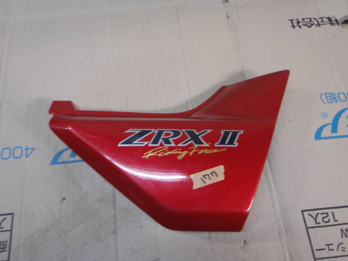 ZRX400 サイドカバー カワサキ 純正 - zrx400 サイド ZRX サイドカバー