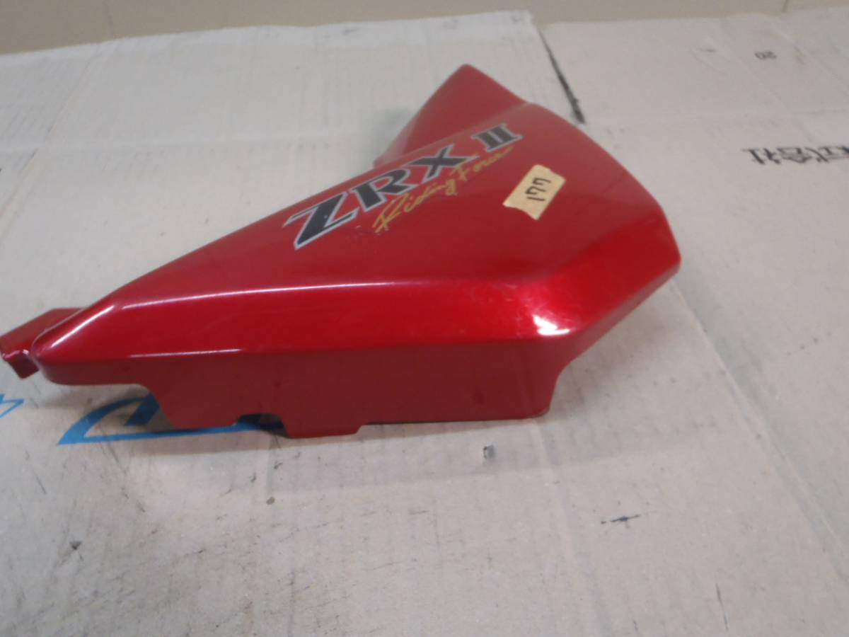 ZRX400 サイドカバー カワサキ 純正 - zrx400 サイド ZRX サイドカバー