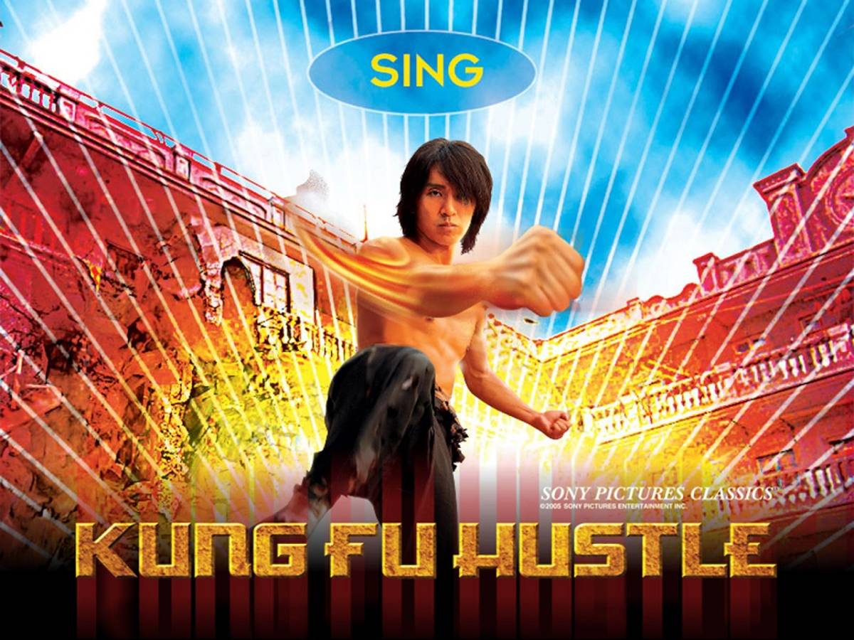 カンフーハッスル』（原題：功夫：Kung Fu Hustle)のサントラCD 
