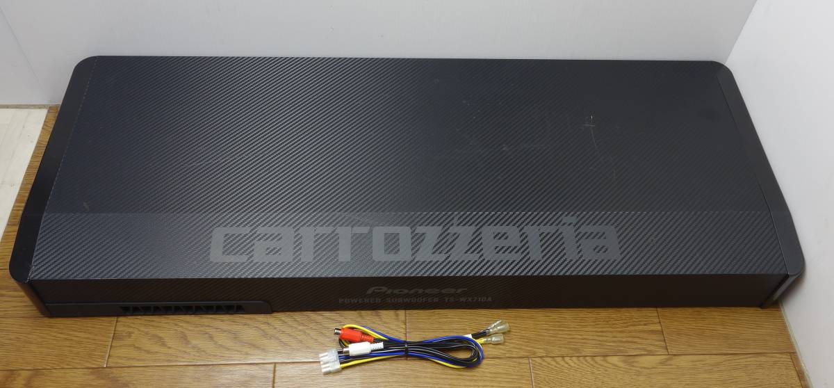 カロッツェリア TS-WX710A パワードサブウーファー 高音質・高級サブ 