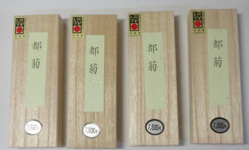 木子☆書道篆刻田黄石瑞獣首彫刻印材文房具☆重約163g☆ A1570 細工 神
