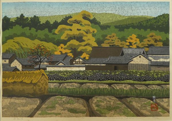 木版画 □井堂雅夫 直筆サイン エディション有り 飛鳥の里（シート3点