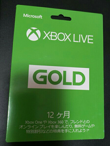 r175012993