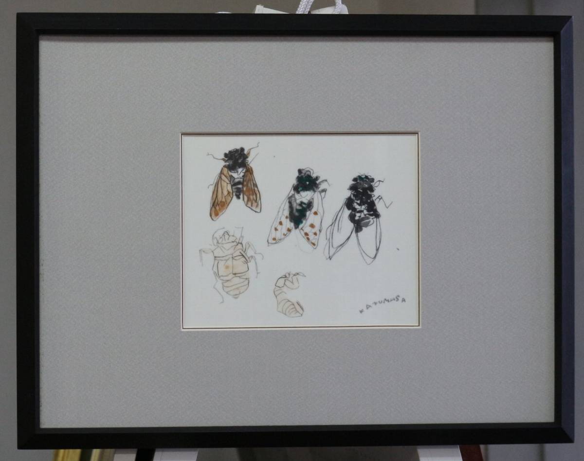 陶板額 中川一政 「蝉」 陶画