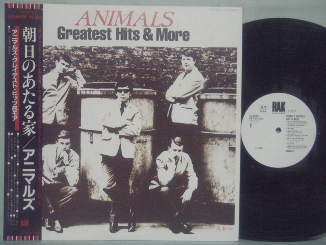 ANIMALS アニマルズ/朝日のあたる家 グレイテスト・ヒッツ&モア　　国内盤プロモ白ラベル帯付
