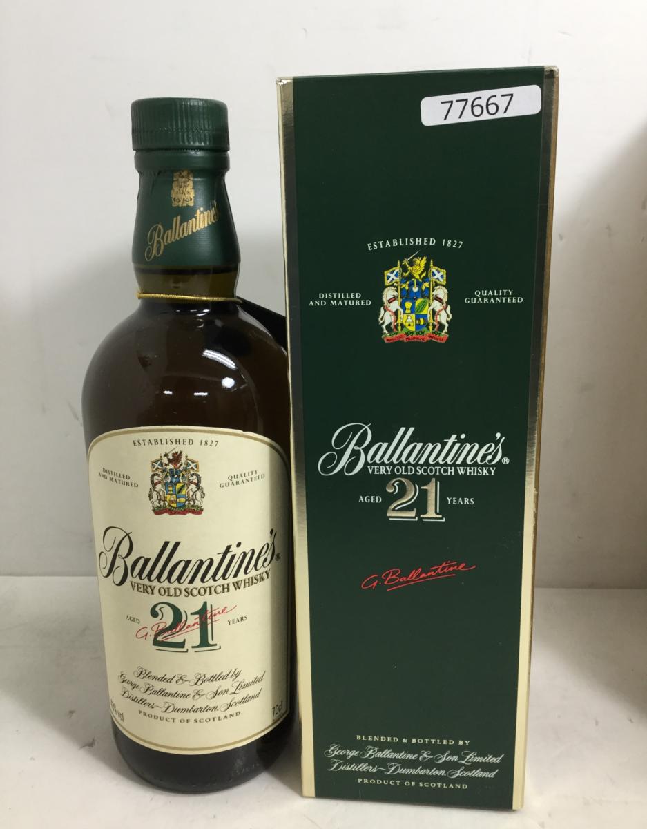 古酒　18点 ♪古酒♪ Ballantine's バランタイン 21年 箱付き 700ml 43％ 箱付