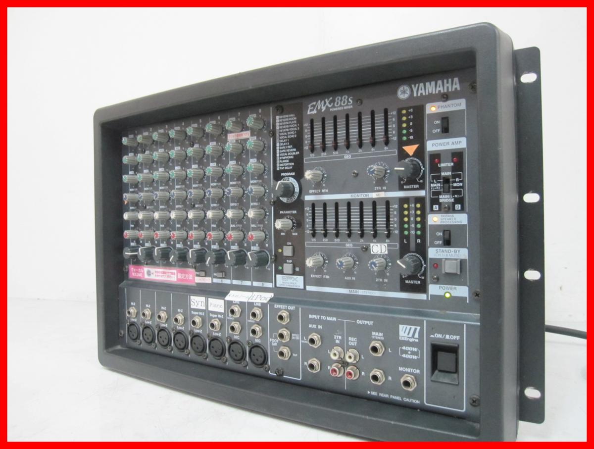 x512310504.3