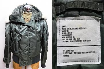 米軍実物 MA-1 80s ALPHA - USA製 M USAF 60sALPHA社製 MEDIUM 1968年