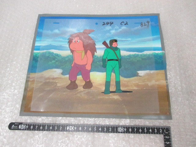 直営店＆正規通販ショップ情報 未来少年コナン ジムシー セル画 【公式