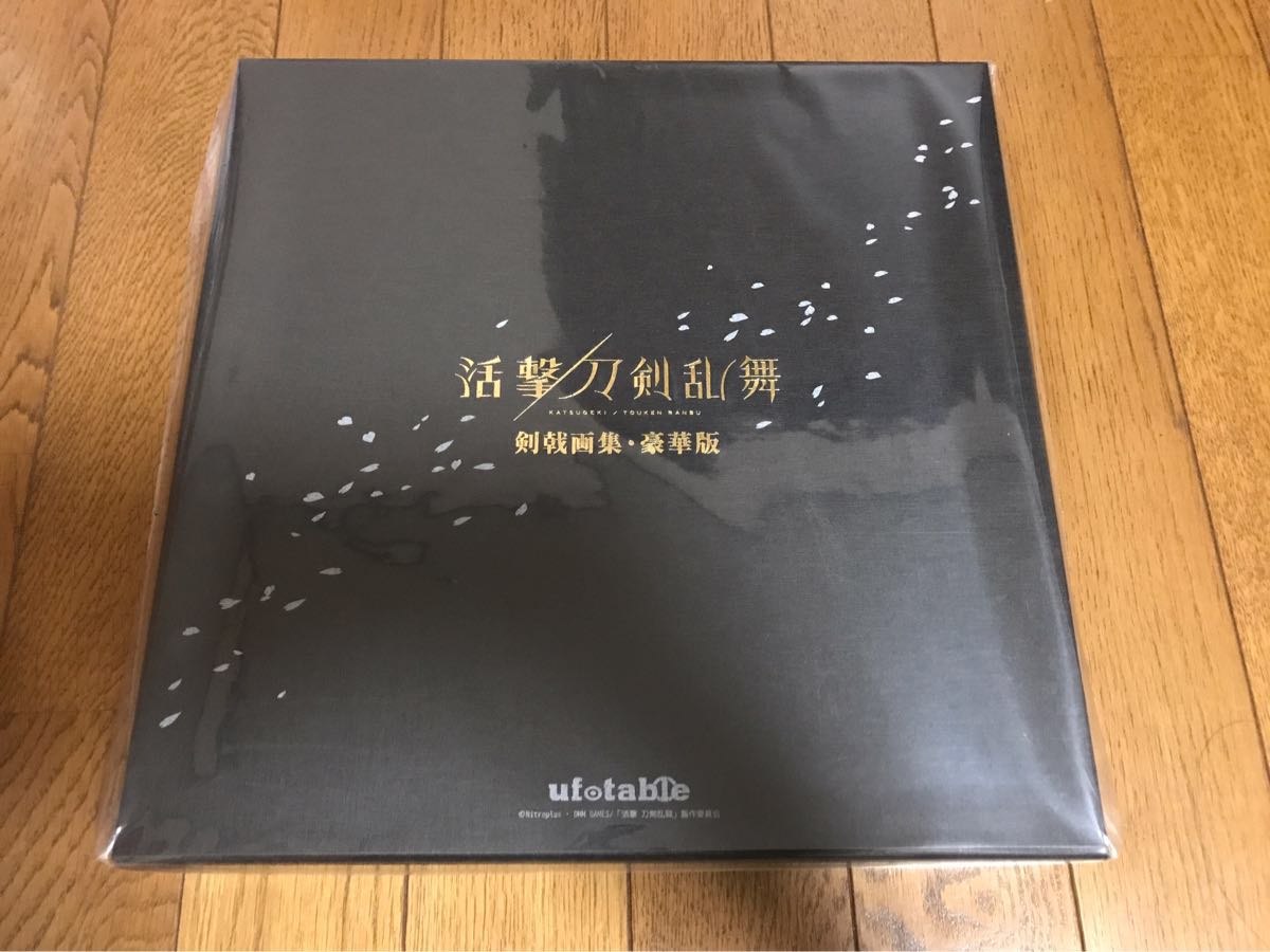 m186501272.3