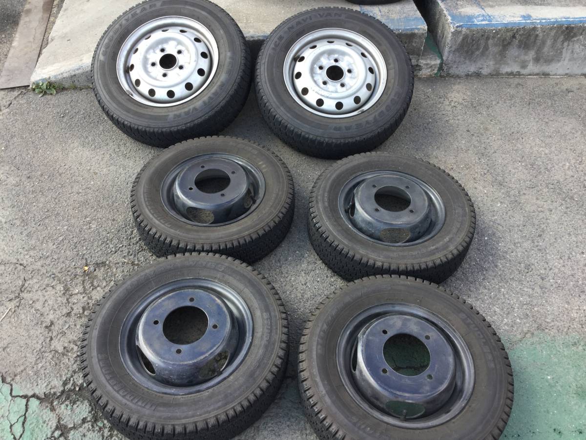 233739247.1