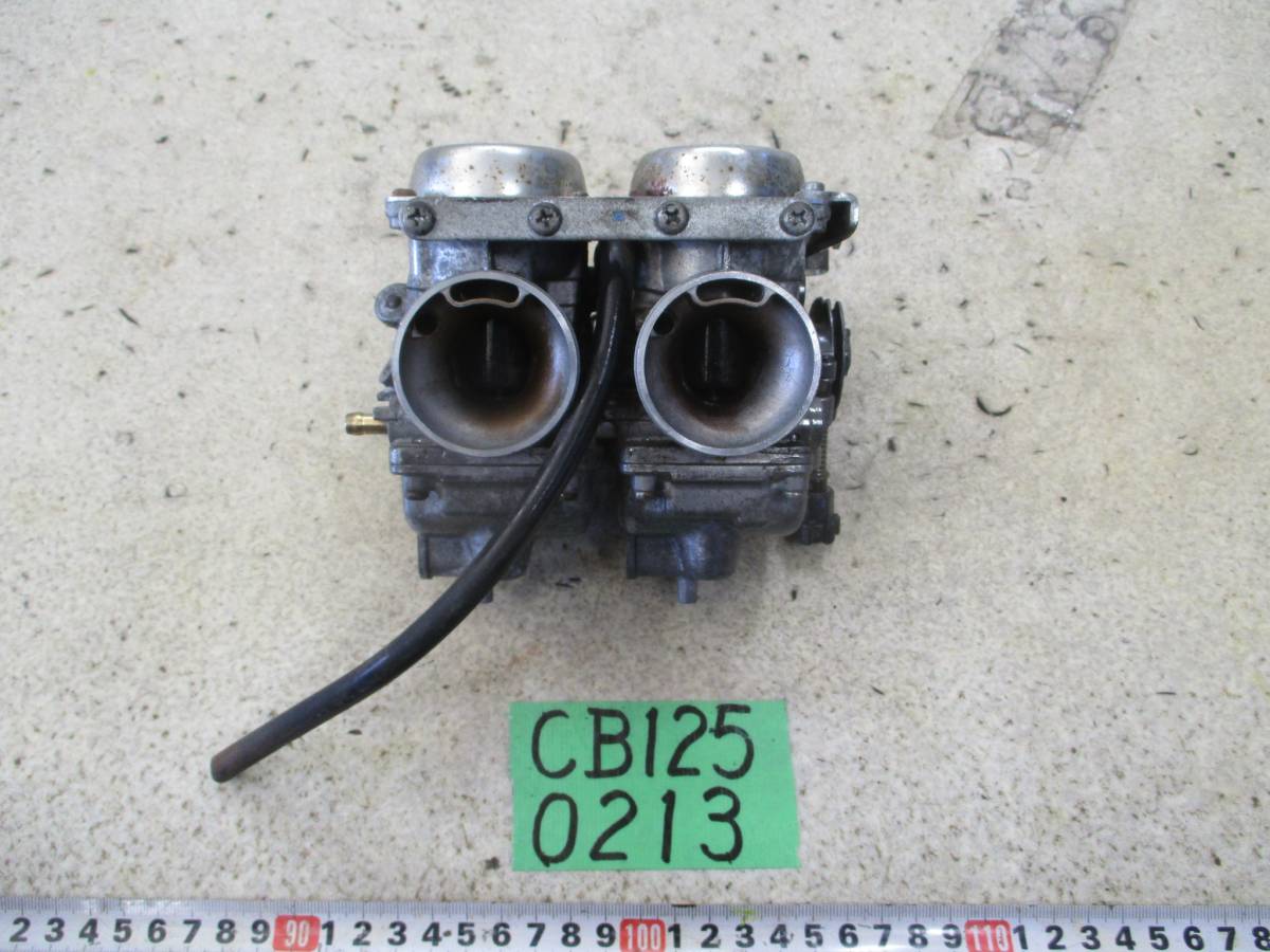 r175017253.2