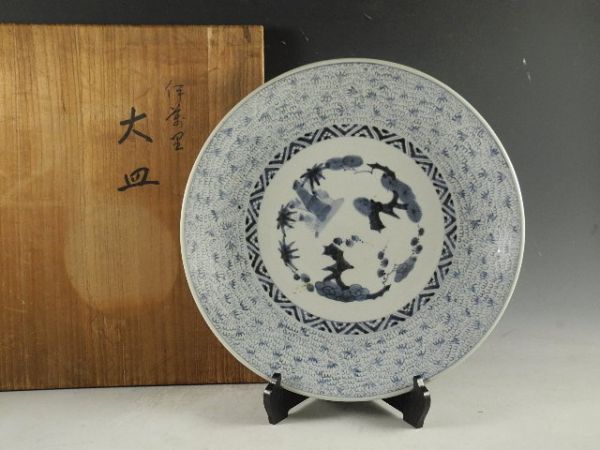 ◇栄◇古伊万里 染付 蛸唐草文 大飾皿 39.5cm 無傷完品 江戸期 8y65