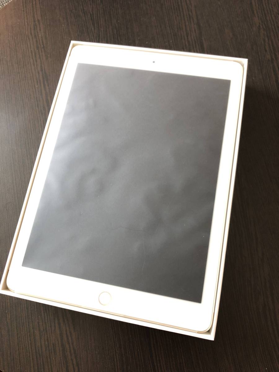 Apple iPad Pro 9.7インチ版（Wi-Fi）32G ゴールド 新品未使用　おまけ付き！