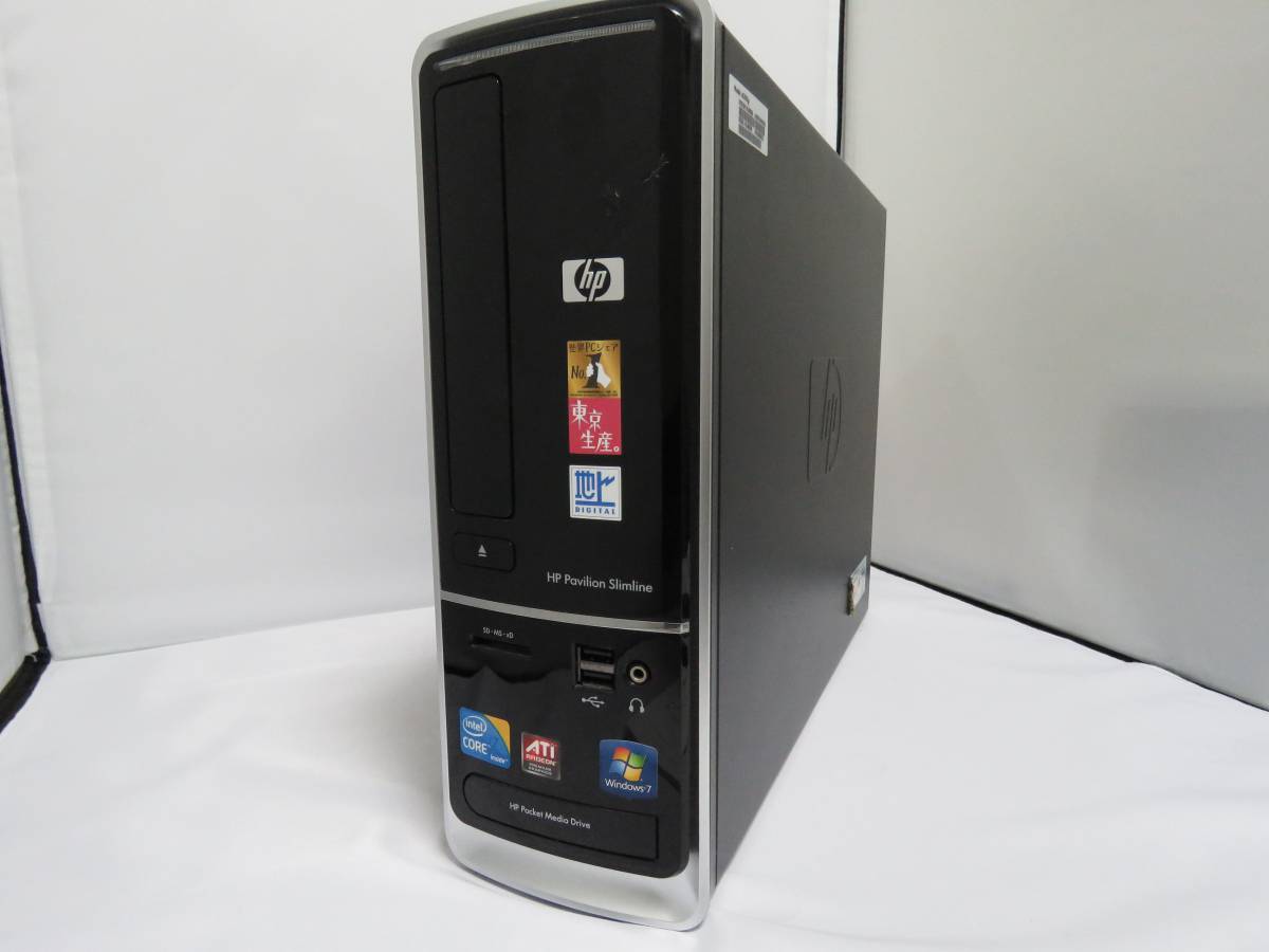 Pavilion HP Slimline Desktop s5350jp PC Core - 実機レビュー 0 HP