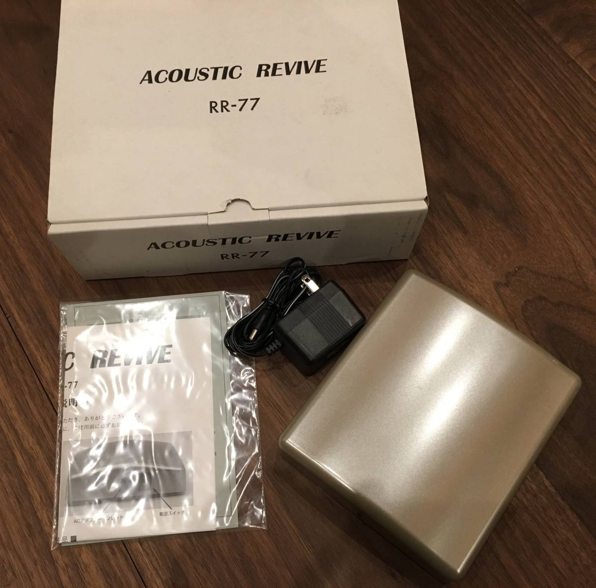 HOT，新作 Acoustic Revive RR-77 極超低周波発生装置 アコースティックリバイブ 元箱あり(その他)｜売買されたオークション情報、yahooの商品情報をアーカイブ公開 - オークファン その他