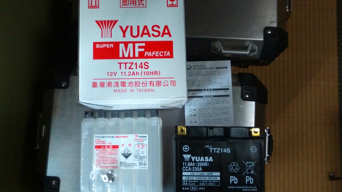 人気定番，人気 台湾ユアサ バッテリーTTZ14S 液別付属 ホンダ ヤマハ(バッテリー)｜売買されたオークション情報、yahooの商品情報をアーカイブ公開 - オークファン バッテリー
