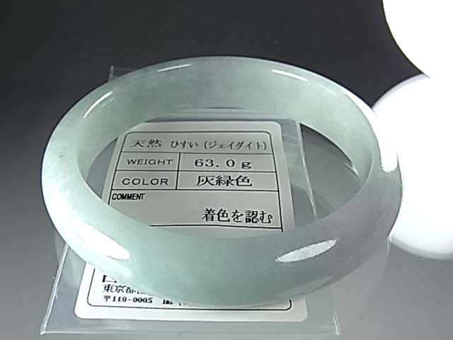 g247547049.3