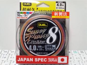 ■DUEL デュエル PEライン スーパーエックスワイヤー8　エイト　4.0号 60lb 300m 5色