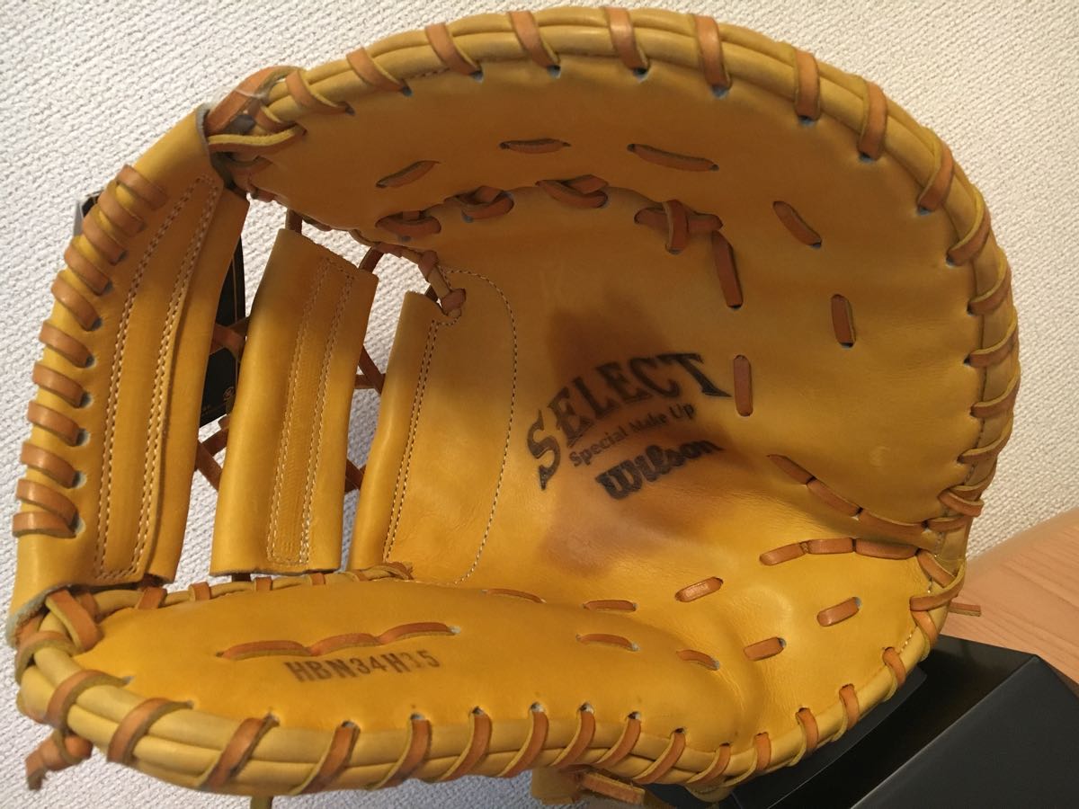 Wilson 硬式用ファーストミット WTAHBN34H 買い ウイルソン（Wilson） 硬式用 ファーストミット Select WTAHBN34H