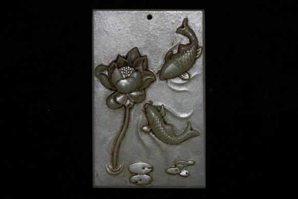 d327211598.1