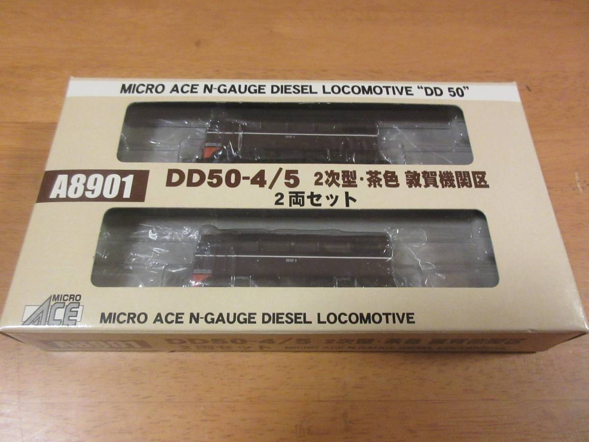 マイクロエース Nゲージ | (マイクロエース) MICRO ACE 鉄道模型 富山