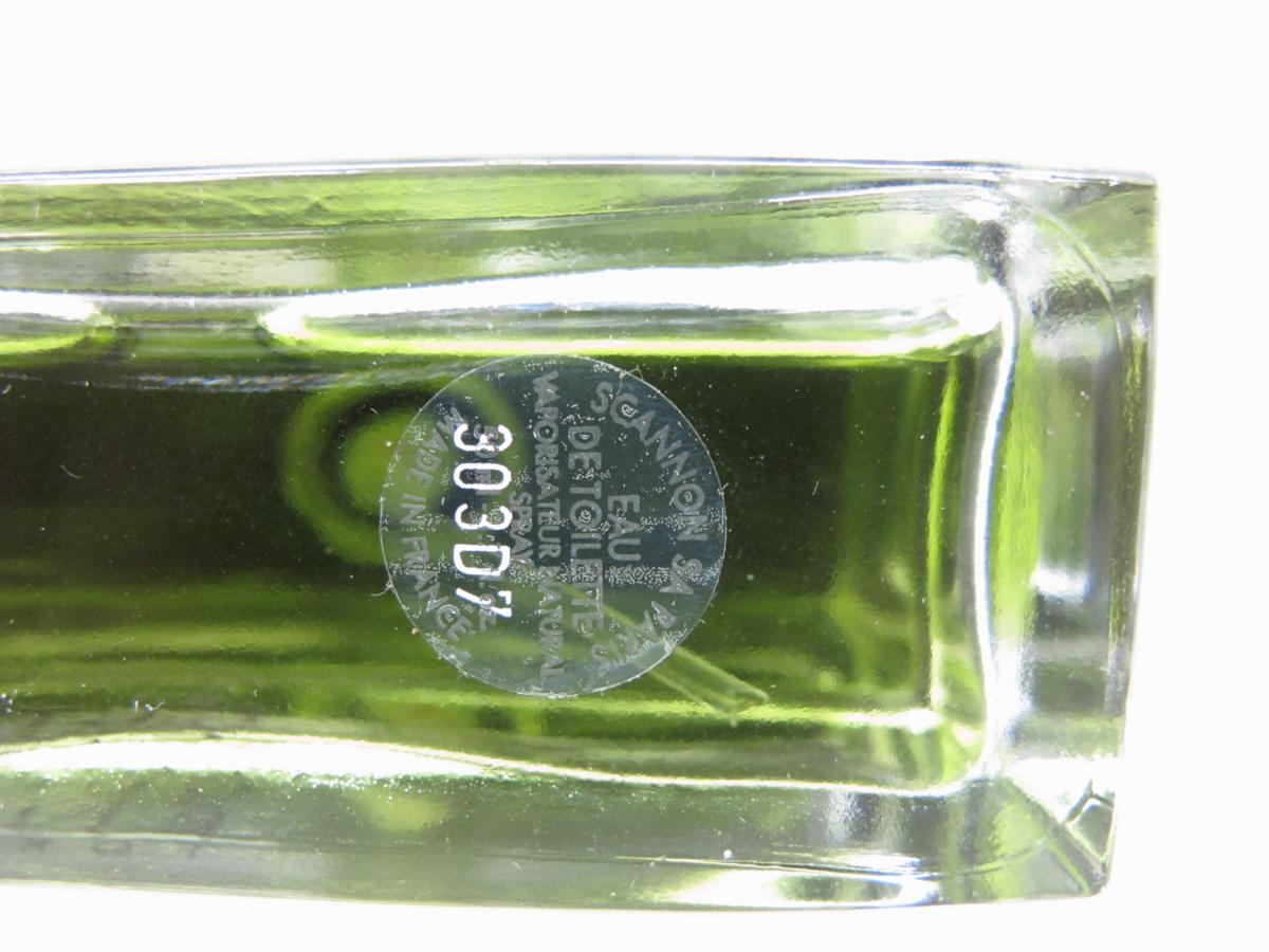 GUCCI ENVY for men グッチ エンヴィ フォーメン 50ml NOBILE ノービレ
