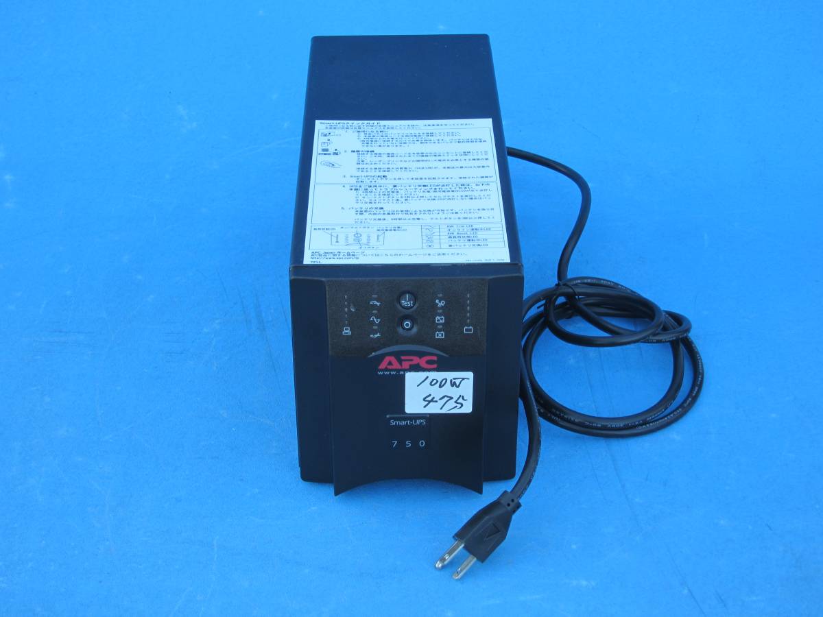 UPS 無停電電源装置 APC Smart-UPS [750VA 0 LCD 100V BK750M-JP 