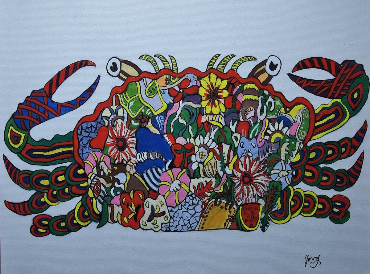□ ジミー 大西 □ 【 夏・カニ 】 □ 油彩肉筆画・8号(抽象画)｜売買