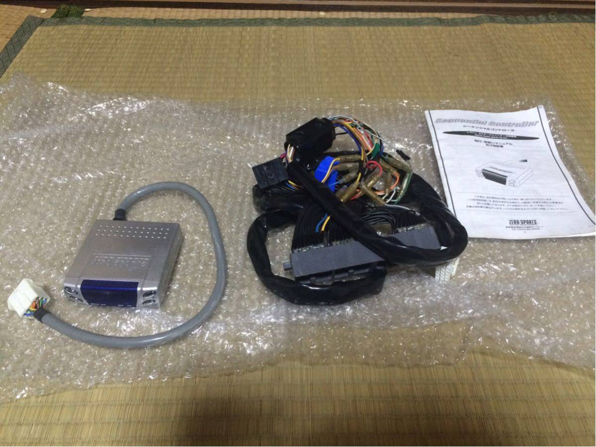 最安値，正規品 ゼロスポーツ シーケンシャルコントローラー レガシー BE5 BH5 ZEROSPORTS(その他)｜売買されたオークション情報、yahooの商品情報をアーカイブ公開 - オークファン スバル用