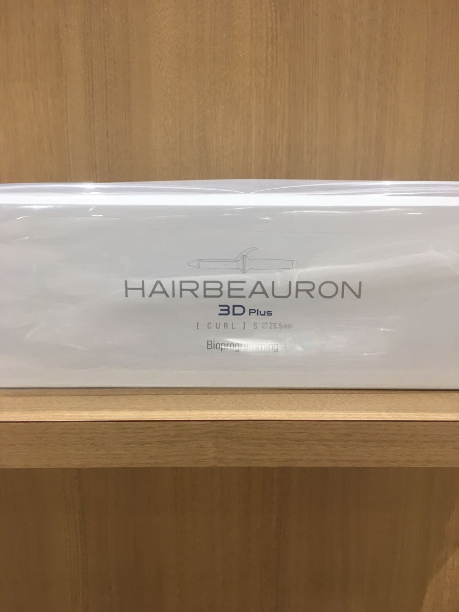 リュミエリーナ ヘアビューロン カール 3D plus