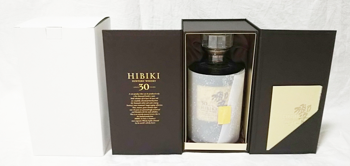 新品・未開栓】サントリー響30年 700ml 43度 白箱 ，箱， 冊子付