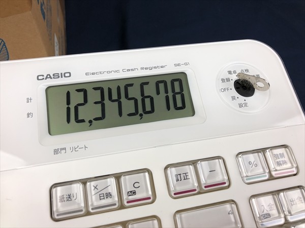 コ372　CASIO カシオ 電子レジスター　SE-GI