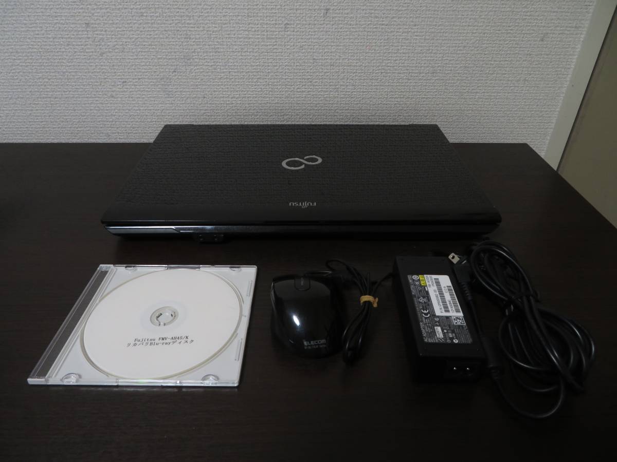新品高速SSD 中古美品 シルバー ノートパソコン 15.6型 東芝 高性能 