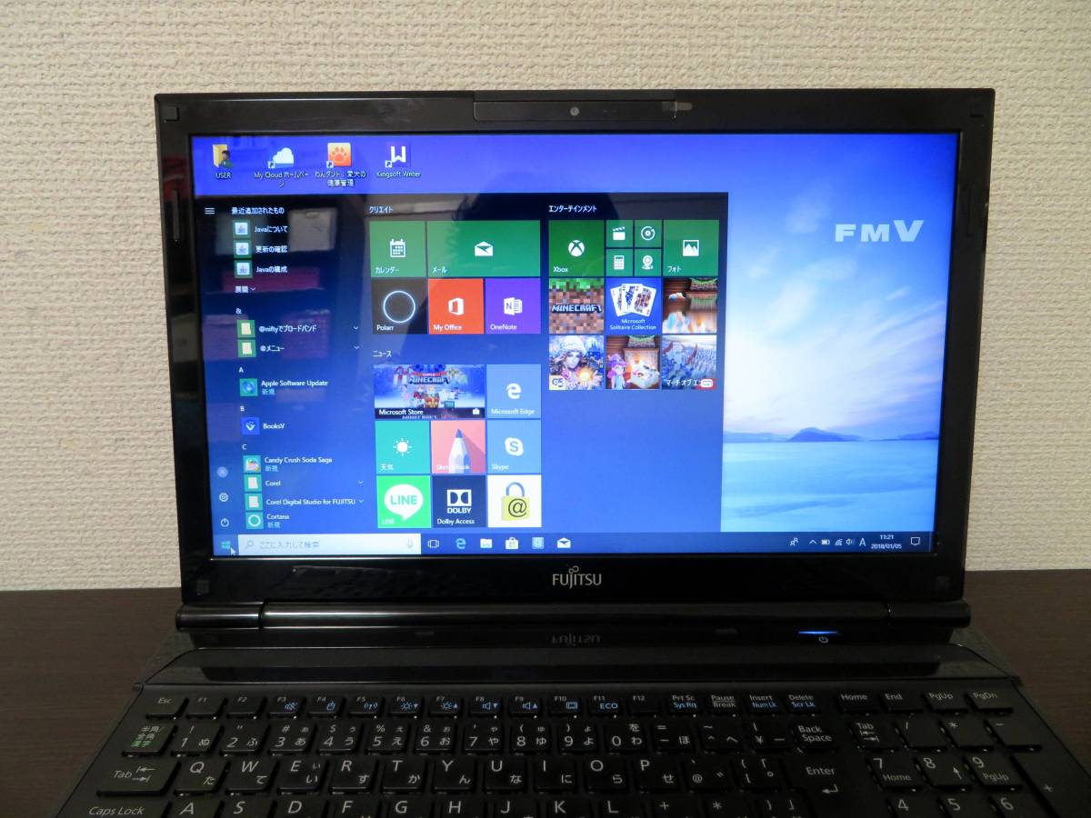 新品高速SSD 中古美品 シルバー ノートパソコン 15.6型 東芝 高性能 