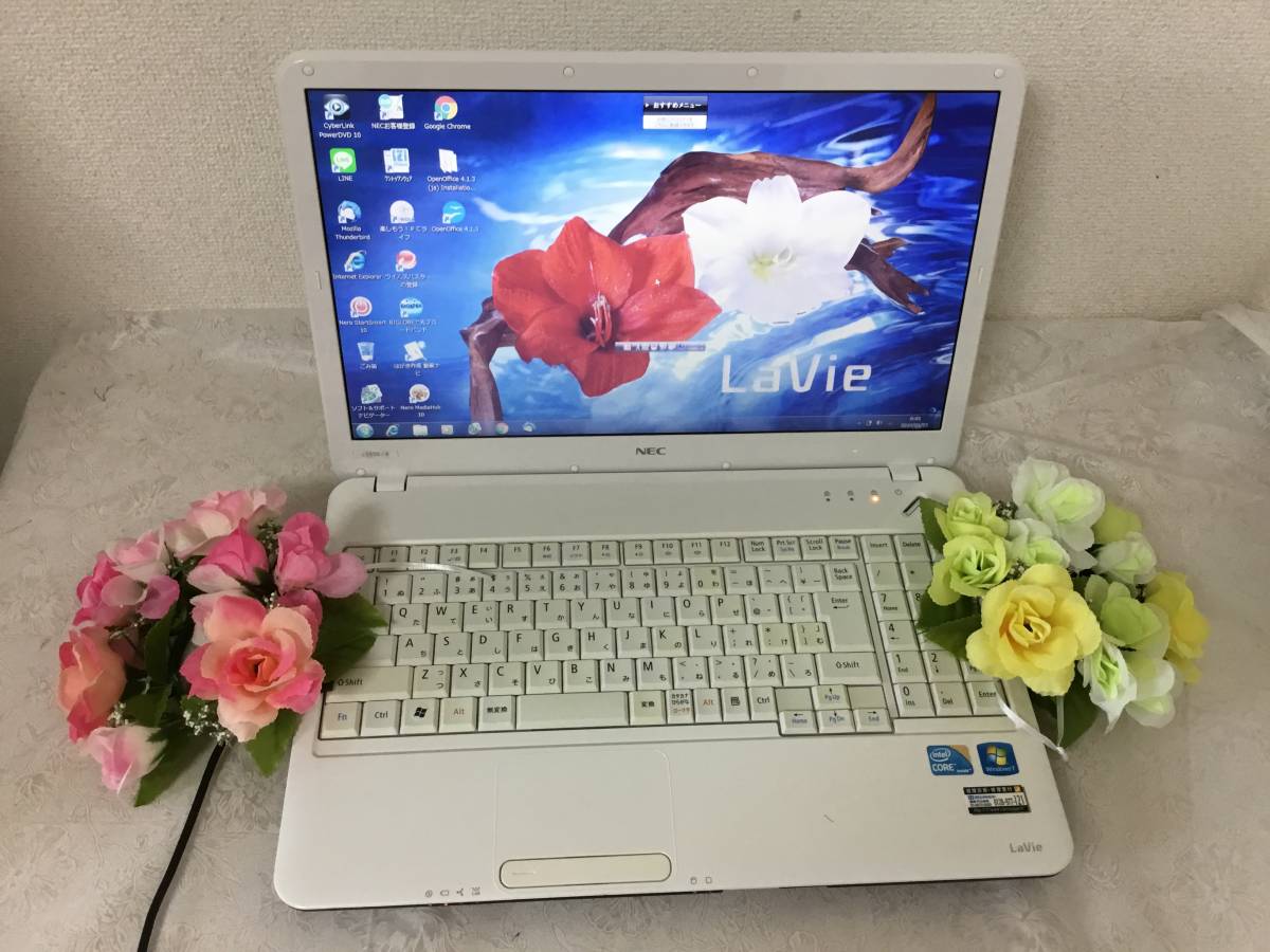 NEC LaVie S 価格比較 LS550（ノートPC｜パソコン）：パソコン・周辺 