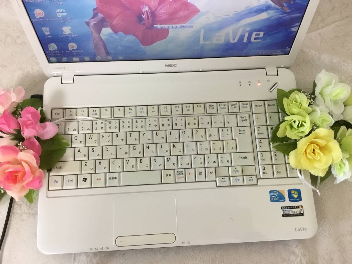NEC LaVie S 価格比較 LS550（ノートPC｜パソコン）：パソコン・周辺 