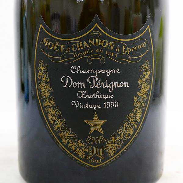 未開栓】Dom Perignon ドンペリニヨン エノテーク 1970 シャンパン
